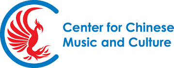 MTSU Center for Asian Studies and the Center for Chinese Music and Culture